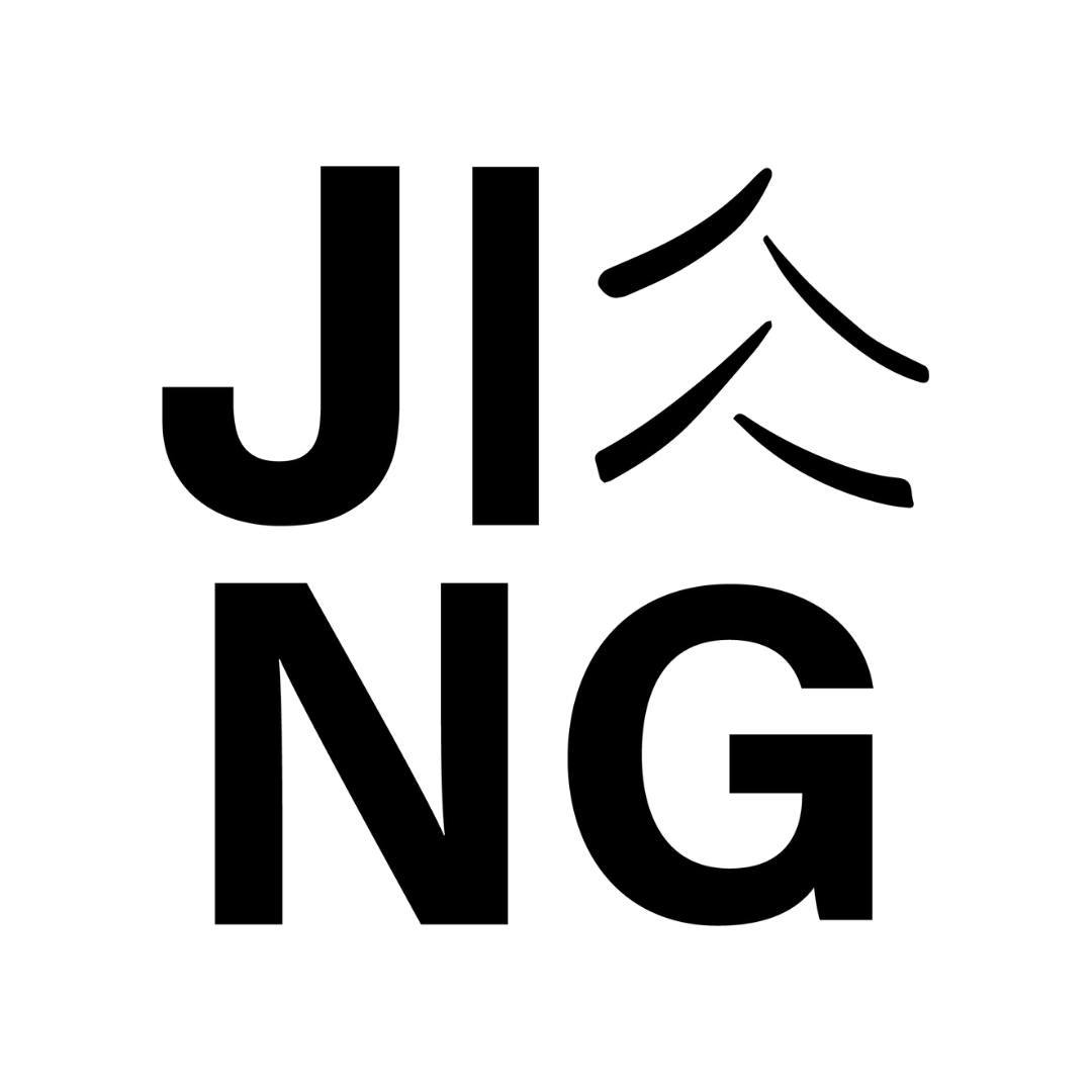Jing